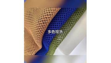 Recyclable 100% Polyester 3d air Mesh Three Layer Mesh Large Holes Double-sided Diamond Stretch Warp Knit Sandwich Mesh for Bags1