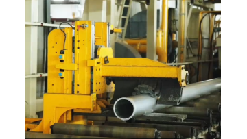 200mm round tube