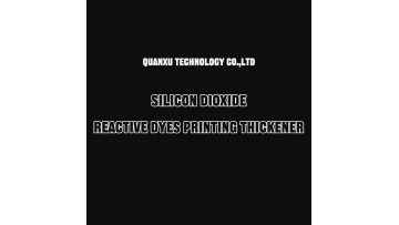 REACTIVE DYES PRINTING THICKENER-1