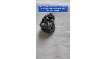 Video 61