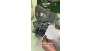 LEATHER SKIVING MACHINE FX801