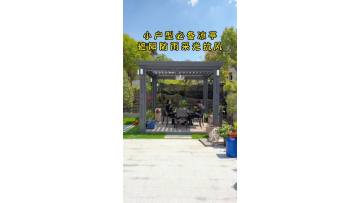 Louvered Gazebo (12)