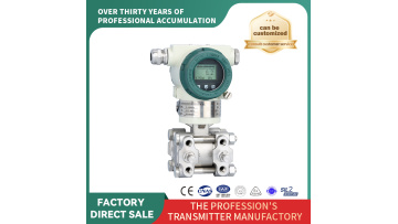 Digital LCD Level Transducer with 4-20mA(SPB-1)