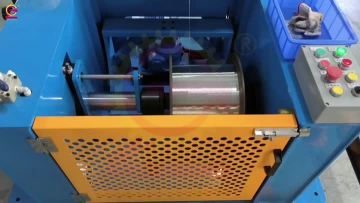 Chuangzhan machine 5