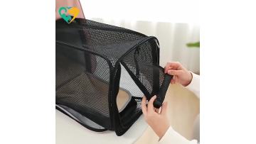 pet carrier