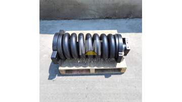 Track Adjuster and Recoil Spring 496-2993