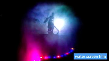 water screen fountain