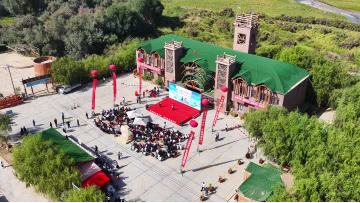 Floating Musical Fountain