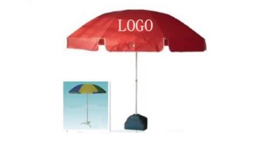 Beach Umbrella