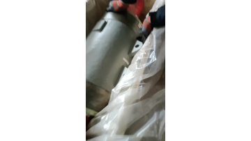 Product packaging-bearing assy