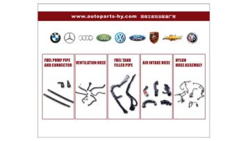 Wenzhou Hengyi Autoparts Co.,Ltd