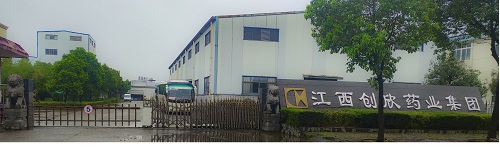 Jiangxi Chuangxin Pharmaceutical Group Co. LTD