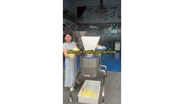 Cheese cutting machine