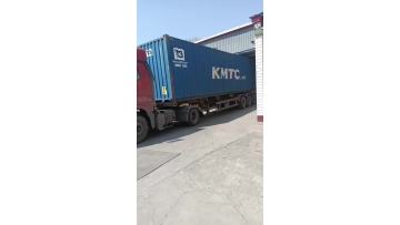 shipping goods