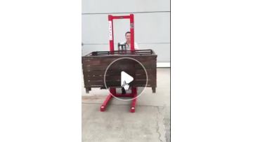 manual stacker .mp4