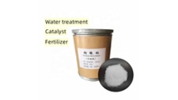 Factory Low Price Sodium Molybdate Dihydrate (Na2MoO4·2H2O) 10102-40-6 Mo 39% Fertilizer Water Treatment Catalyst Fire Retardant1