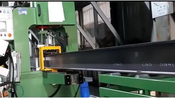H6 I-beam steel