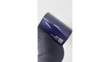 Blue Phantom	TC106-G
