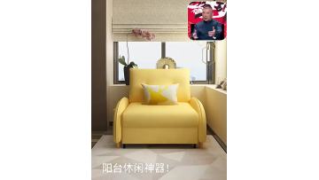 sofa bed