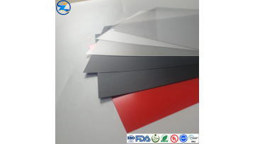 paque/Transluscent/Clear PC Packing Films