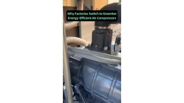 How different unit combination options satisfy diversified factory size air volume and site layout demands