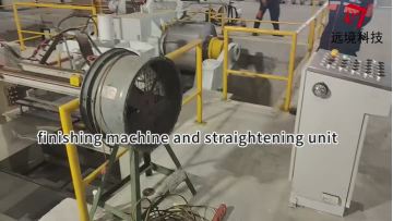 straighthening machine/ smooth machine