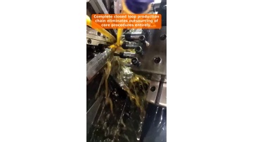 Video 38