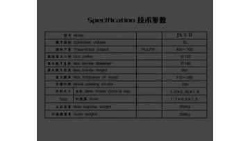 5L Manual Pet Blowing Machine.mp4