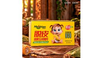 Peeled Sweet Corn Kernels Gift Box Custom OEM ODM