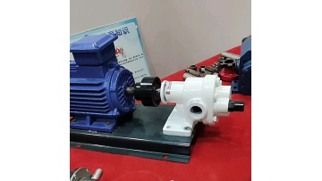 High Pressure Electric KCB Gear Pump for Olive Oil Food Grade Oil Diesel Fuel Lube Crude Waste Oil Transfer1