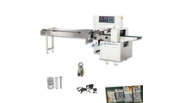 Automatic Flow Door Closers Hinges Handles Knobs Packaging Machine Lock Mental Brass  Kitchen Cabinet Hardware Packing Machine1