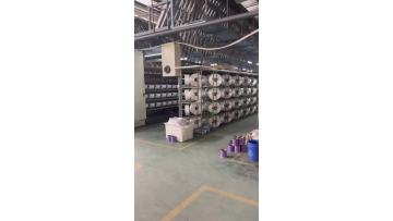 Production shop