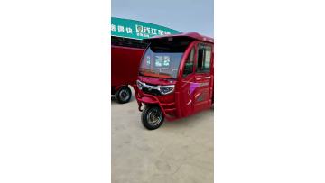 High Capacity Express Delivery Vehicle