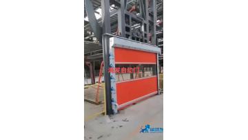PVC high speed door for smart garage
