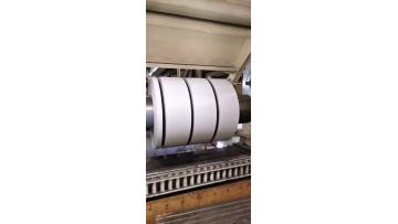 Color Coated Pre-painted Galvanized Steel PPGI Strip1
