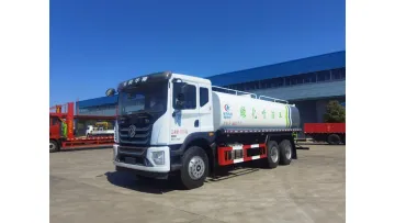 Factory Direct Dongfeng 6X4 16cbm Road Watering Truck1