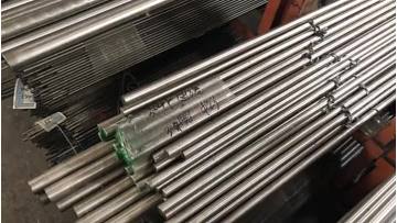Stainless steel rod