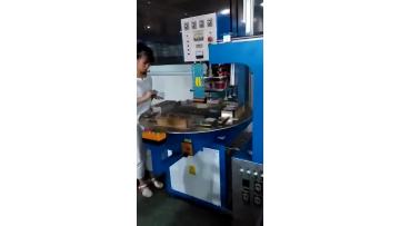 High frequency machine collection
