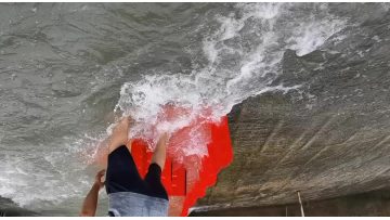 flood barrier 4