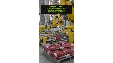 Coating‑system‑guidance‑for‑aggressive‑acid‑and‑alkali‑vapor‑industrial‑production‑environments