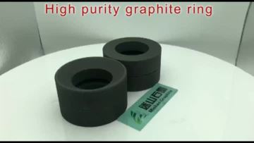 graphite ring(7)