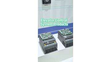 Elevator control system