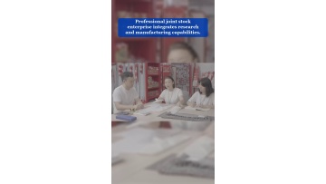 Video 1