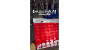 High-Precision Fine-Line Liquid Silicone Dispensing