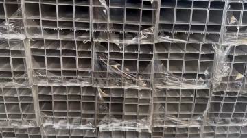 aluminum tube suppliers