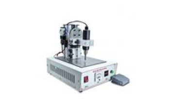 Handheld Portable Ultrasonic Plastic Welder for Mask Ear Loops1