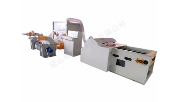 cushion filling machine