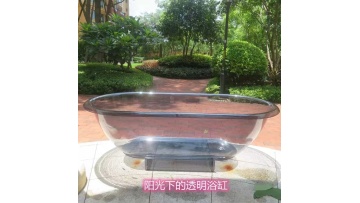 PC endurance board bathtub