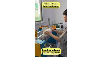 Silicone Phone Case Production