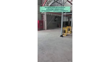 Video 33